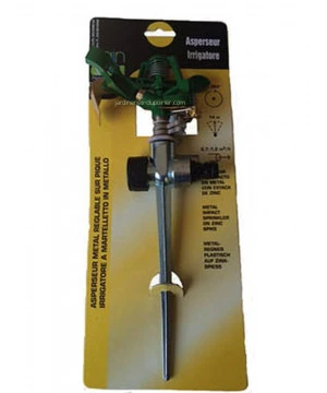 ASPERSEUR METAL REGLABLE S/PIQUE. Réglable De 0